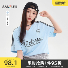 三福短袖T恤女2025新款夏季别致宽松休闲V领中长款上衣女装503596