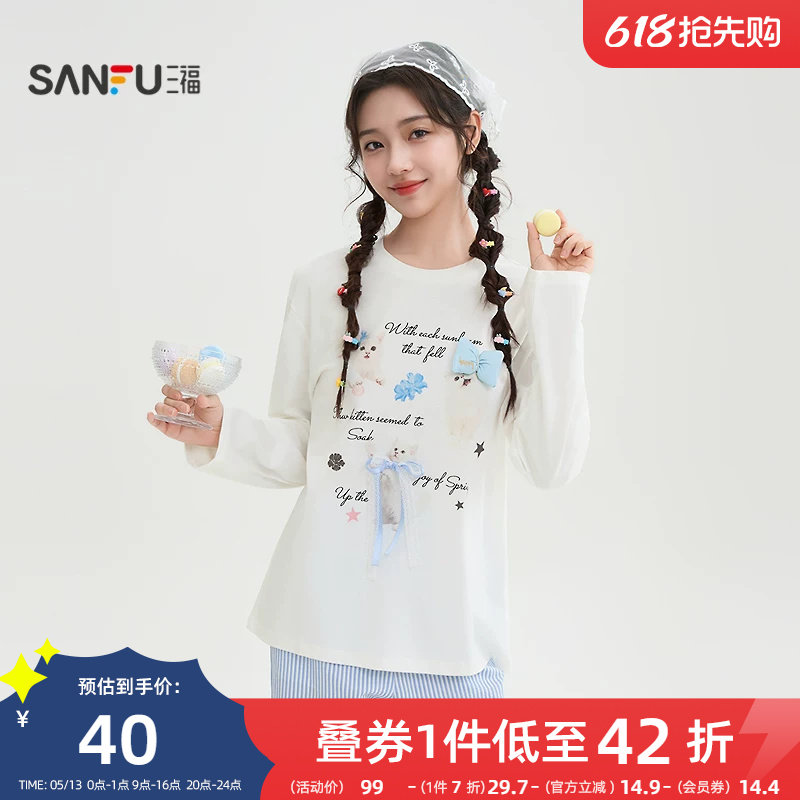 三福长袖T恤女2026新款春季萌宠印花圆领宽松时尚上衣女装519108