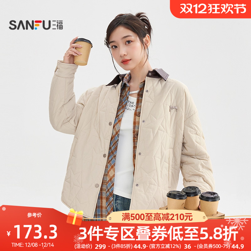 三福棉衣棉服女2025新款冬季皮质翻领棉袄时尚宽松外套女装510483