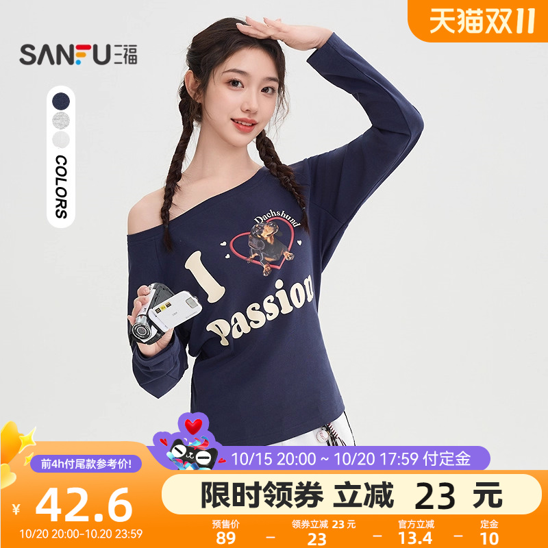 三福斜肩上衣女2025新款秋季时尚显瘦小狗印花长袖t恤女装509463