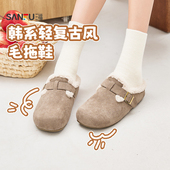 三福毛拖鞋 847770 女鞋 女冬季 童趣水果图案可调节扣带洞洞鞋