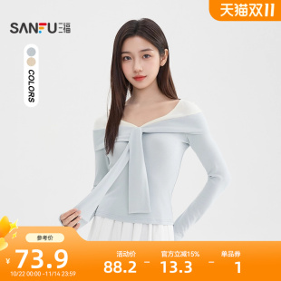 都市气质设计感绑带合身假两件上衣女装 秋季 T恤2025新款 三福长袖