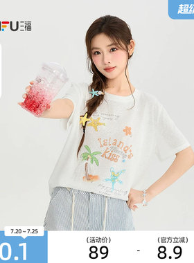 三福短T恤2026夏季多巴胺椰树图案圆领宽松休闲上衣女装527792