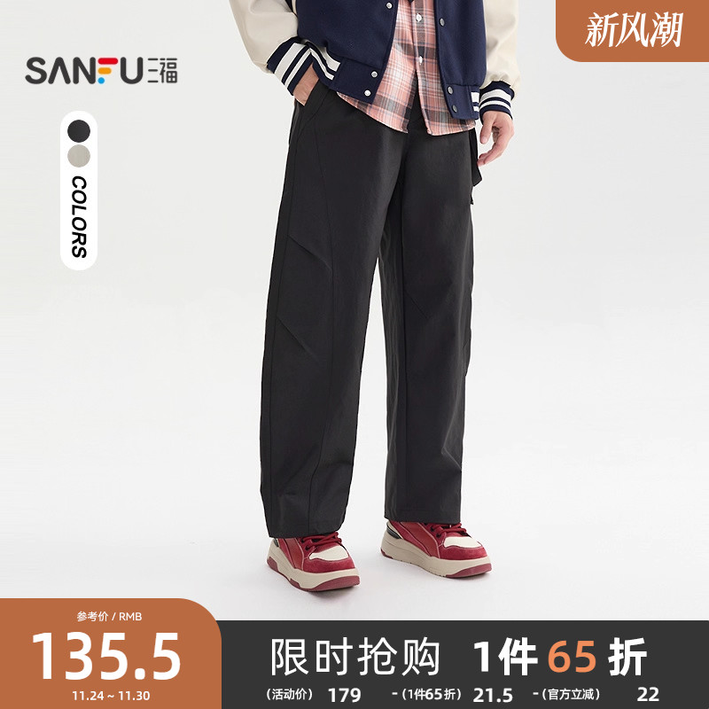 三福2025秋冬男士飘带打褶弯刀休闲裤 宽松橡筋腰头裤子510689