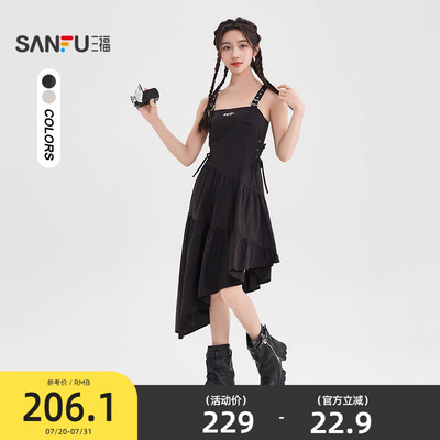 三福连衣裙2025新款夏季收腰显瘦设计感不规则吊带裙子女装502307