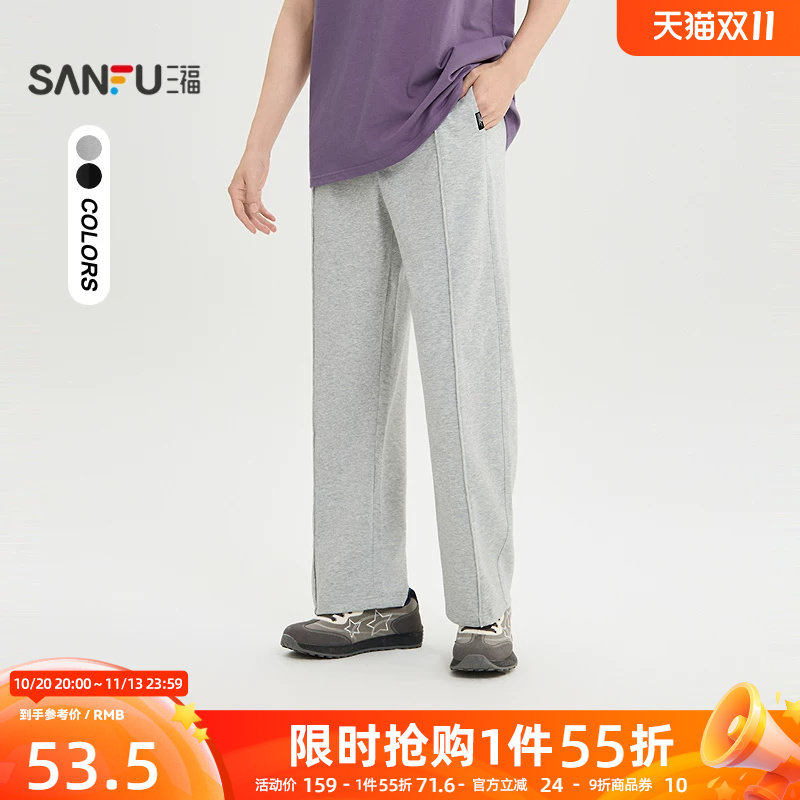 三福2026夏季男士新款时尚抽绳腰休闲裤美式宽松针织裤520836