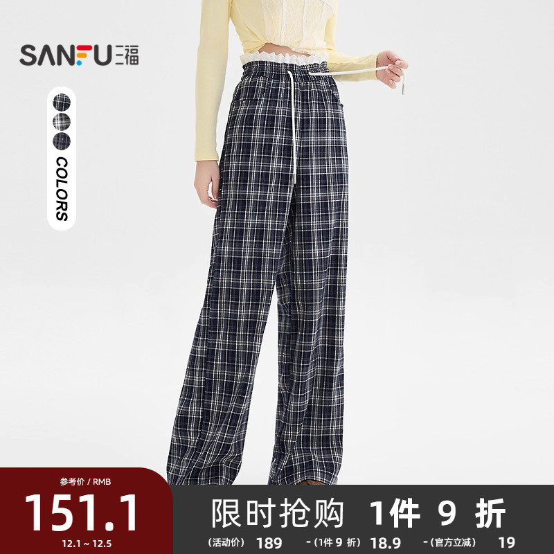 三福休闲裤2025新款秋季花边腰格子阔腿裤宽松直筒长裤女装509663