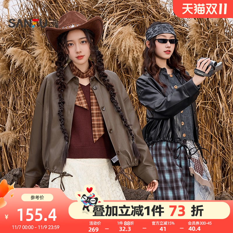 三福皮衣外套2025新款秋季时尚小个子翻领宽松夹克上衣女装507135