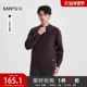 拉链半高领套头毛衣 三福2025冬季 男士 都市通勤宽松上衣511916