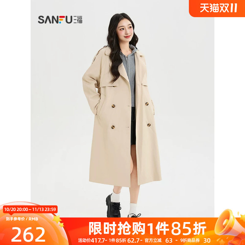 三福单女外套2026秋季新款翻领休闲风松紧双排扣长款风衣女装