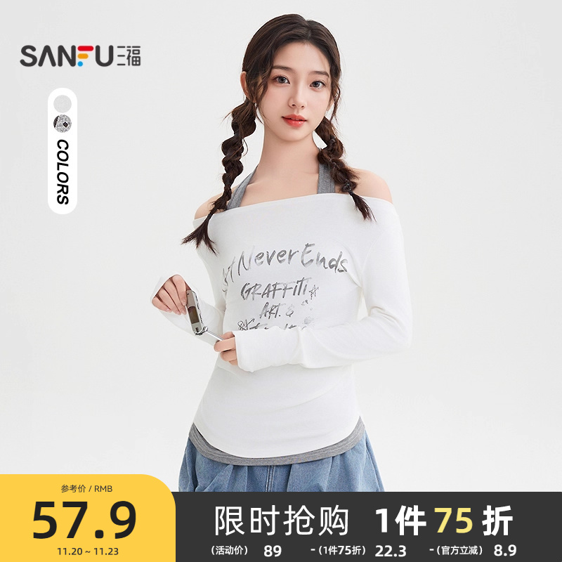 三福长袖T恤2025新款秋季小众涂鸦英文挂脖一字肩上衣女装507710