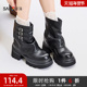 三福女中靴冬季 都市游牧风侧边扣带朋克风厚底翻筒靴女鞋 848166
