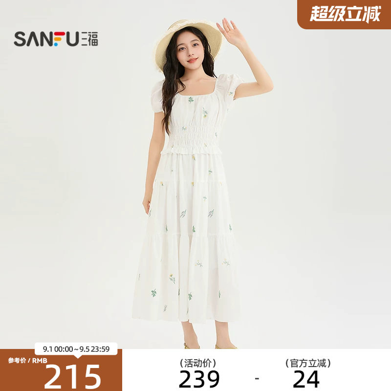 三福女连衣裙2026夏季气质法式碎花特别漂亮掐腰小裙子女装524154图片