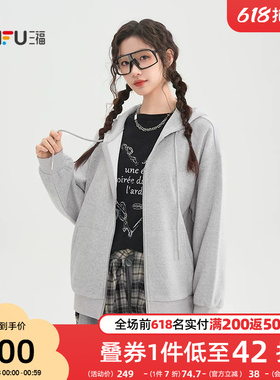 三福卫衣外套女2026新款春季英文刺绣开衫宽松灰色上衣女装517442