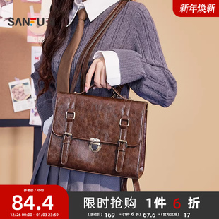 三福背包秋季 复古学院英伦风手提翻盖剑桥包双搭扣女包491666