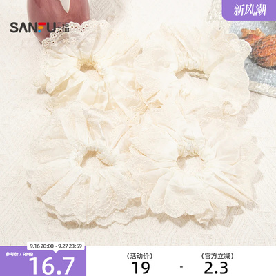 三福蕾丝发圈单个 甜美优雅清新俏皮发饰头饰配饰发束855793