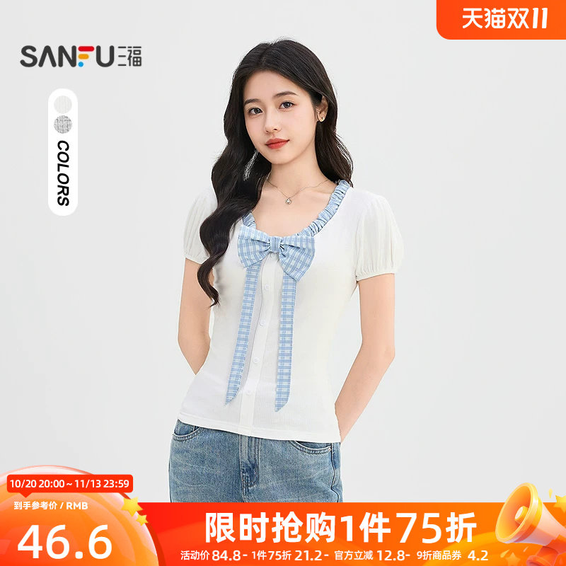 三福女短T恤2026夏季新款格纹蝴蝶结泡泡袖甜美休闲上衣短袖女装