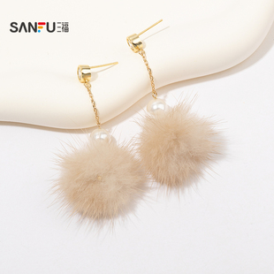 三福复古闪珠毛毛耳钉一对 前卫摩登个性首饰配饰耳环850442
