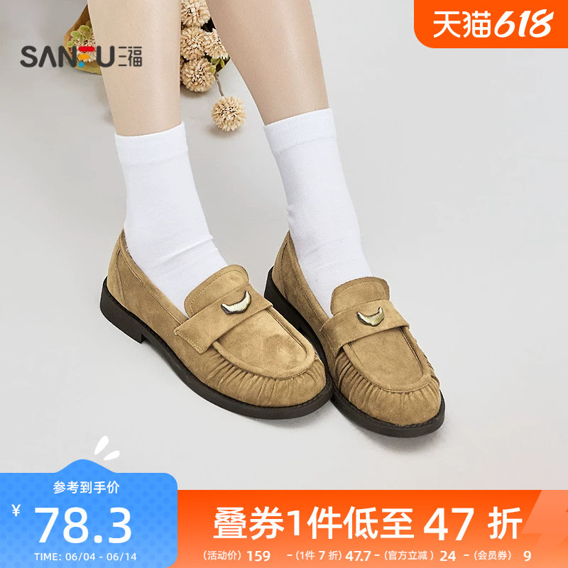 三福女乐福鞋春季失序学院牛角包扣件圆头通勤风女鞋852154