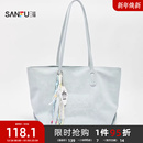 三福挎包街潮运动系列大容量妈咪包通用款 女包468265