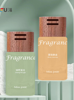 MISS JOSIE弥野系列车载香薰 506568