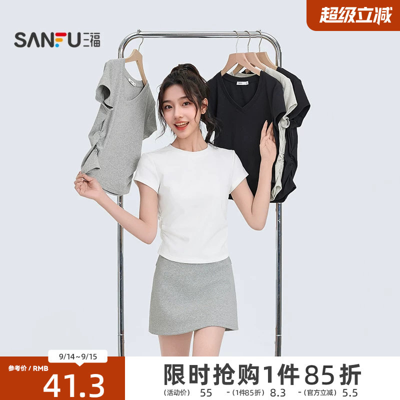 三福短袖T恤女2026新款夏季褶皱设计感修身圆领短款白色上衣女装图片