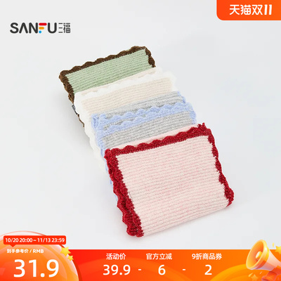 三福简约针织长巾围巾 时尚韩系简约温暖服饰配件围脖861966