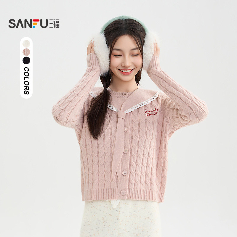 三福套头毛衣2025新款冬季英文刺绣可拆领宽松麻花上衣女装511283
