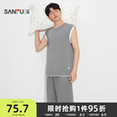 撞色边背心睡衣套装 三福男夏季 简约舒适宽松家居服男498046