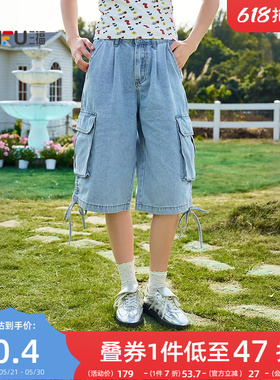 三福工装牛仔裤女2026新款夏季宽松阔腿裤蓝色七分裤子女装521448