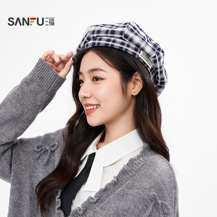 三福韩系休闲中带贝雷帽 气质学院服饰配件配饰帽子507129 时尚