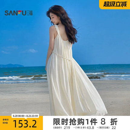 三福连衣裙2026夏季褶皱宽肩带U领收腰花苞裙子女装525776