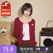 单穿内搭上衣女514838 甜酷复古修身 三福狗牙边罗纹开衫 单衣