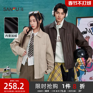 三福2025冬季字母刺绣PU皮衣夹克复古宽松翻领加绒外套男506290