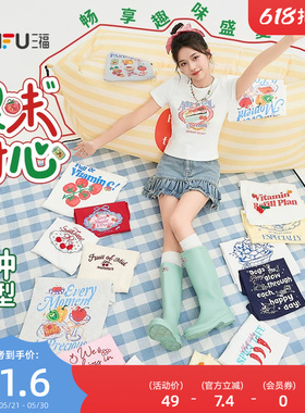 三福短袖T恤女2026新款夏季水果蛋糕印花短款圆领上衣女装521298