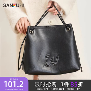 三福腋下包女春季韩系基础黑色方包字母大容量通勤挎包女包493594