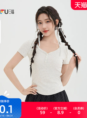 三福T恤女2026新款夏季简约休闲短袖夏天穿搭短款上衣女装523806