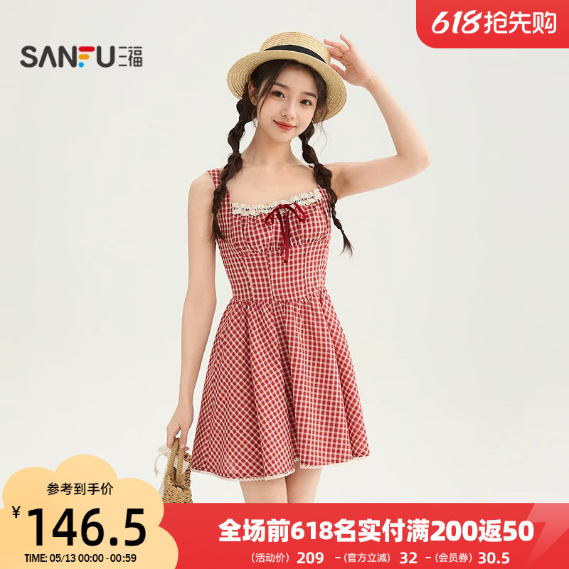 三福连衣裙女2026新款夏季绑带蕾丝格子收腰吊带短裙子女装854902