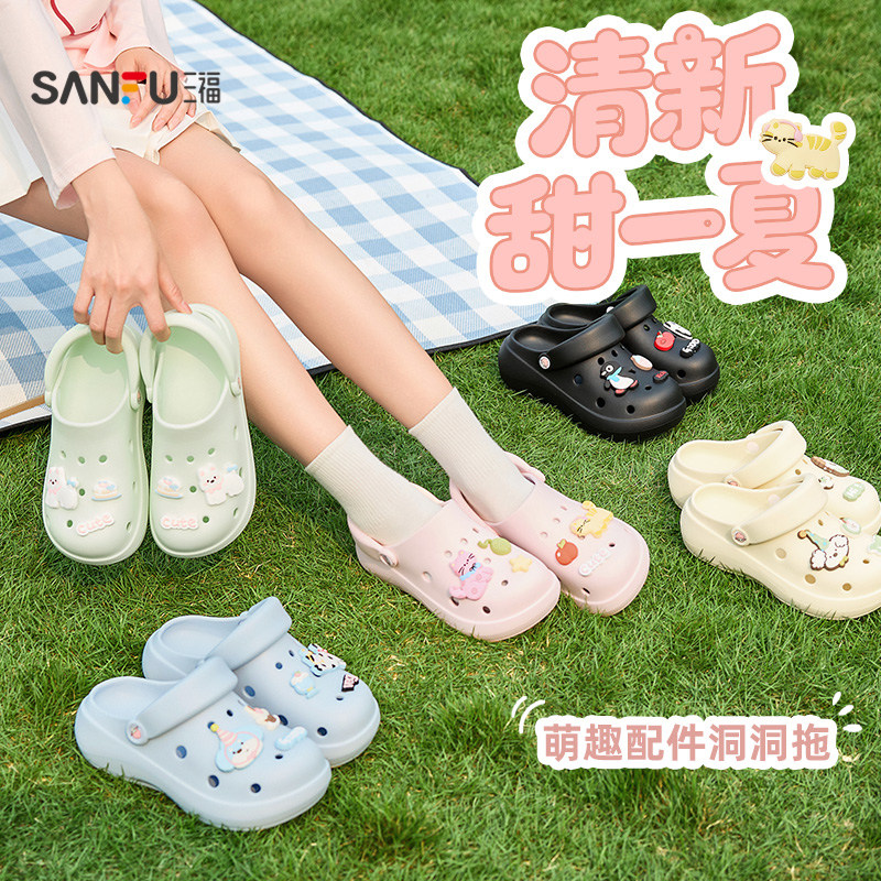 三福洞洞鞋女款2026新款可爱小猫小狗厚底增高防滑外穿凉拖鞋夏季