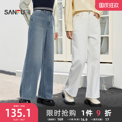 三福牛仔裤女2025年新款秋季时尚复古宽松直筒阔腿裤子女装504791