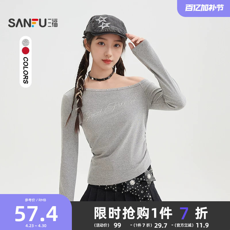 三福铆钉斜肩上衣女2026新款春季烫钻英文时尚长袖t恤女装520016
