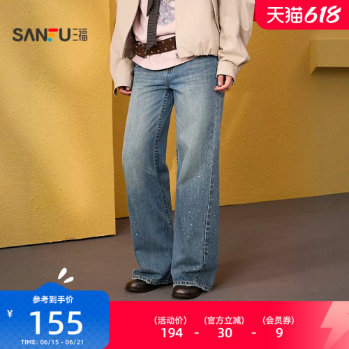 三福牛仔裤2026新款春季复古侧边烫钻阔腿裤宽松长裤子女装517474