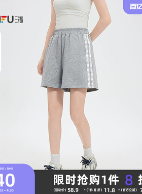 三福休闲短裤2026新款夏季慵懒松弛感蕾丝花边高腰针织五分裤女装
