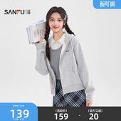 连帽灰色上衣女装 英文刺绣开衫 515739 春季 三福卫衣外套女2026新款