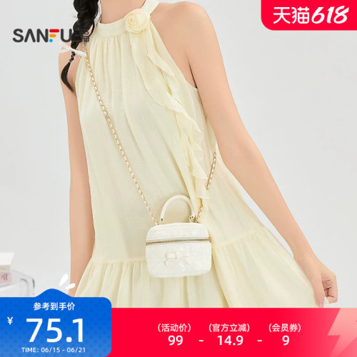 三福手提包夏季甜美少女风软萌蝴蝶结迷你盒子包女包524247