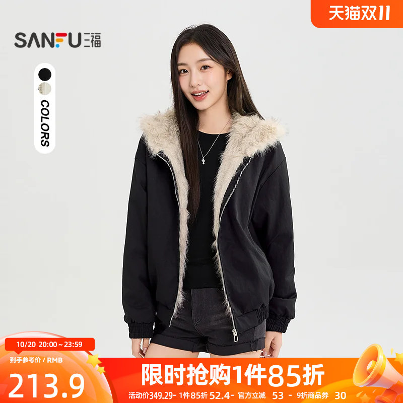 三福女厚外套2026秋季新款加厚连帽立体猫耳帽子长袖松紧上衣女装