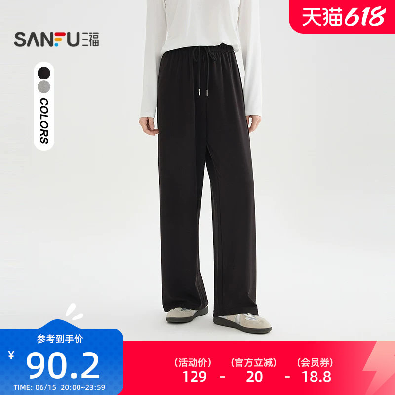 三福休闲裤2026新款夏季都市松紧腰宽松阔腿裤夏天裤子女装517895