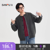 毛衣都市通勤宽松毛衫 三福2025秋冬季 格纹点缀开衫 男士 508140 新款