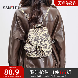 三福背包秋季甜酷玩家复古单宁翻盖型双肩包布软包女包509012