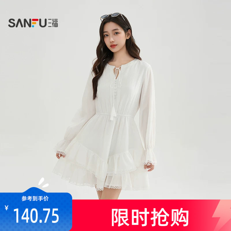 三福白色连衣裙2026新款夏季蕾丝拼接摆绑带领口短裙子女装520153